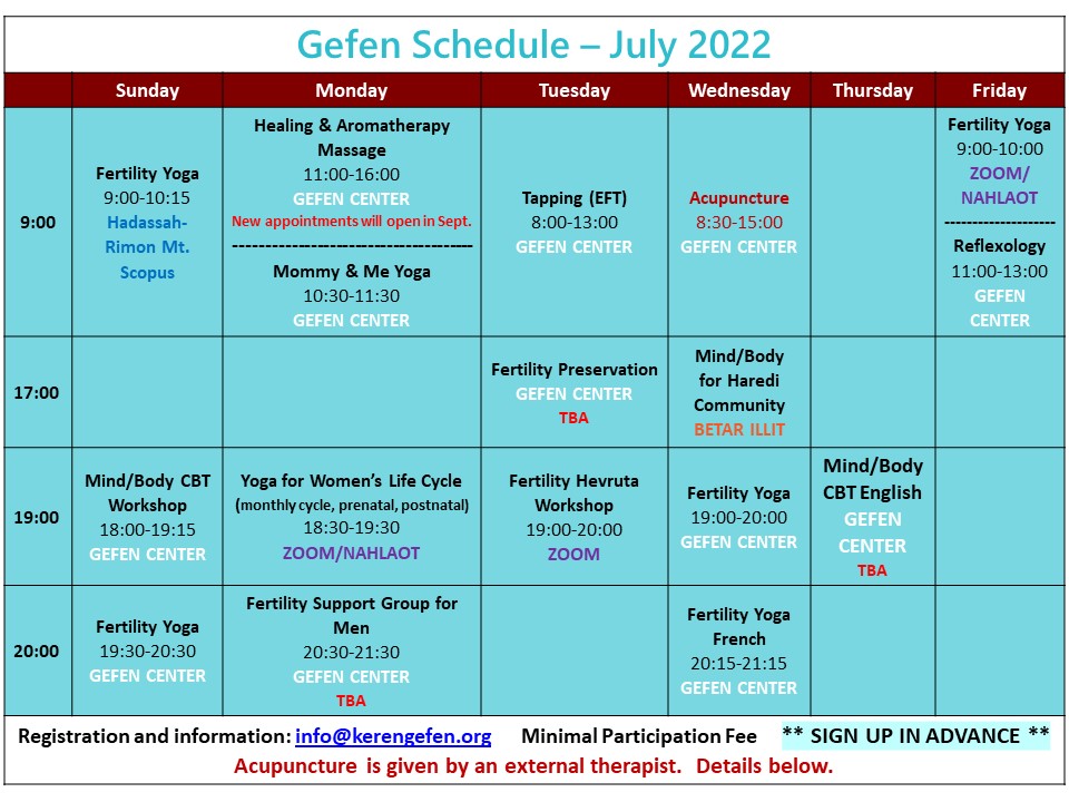 Gefen Schedule July 2022